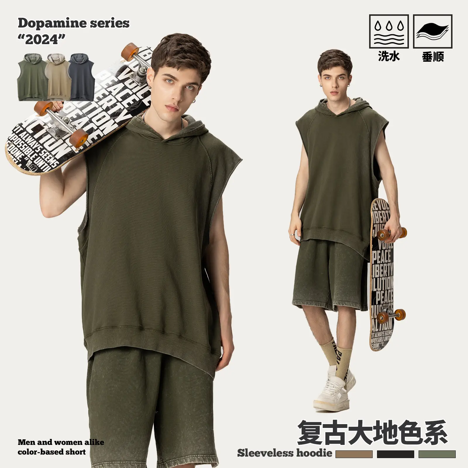 310g Heavy Duty Wash Hooded Vest for Men Olive Green - Image 5