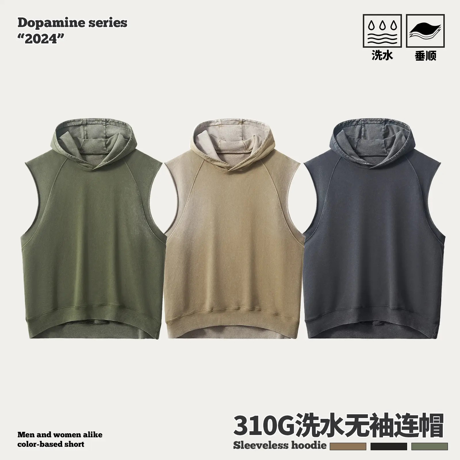 310g Heavy Duty Wash Hooded Vest for Men Olive Green - Image 6