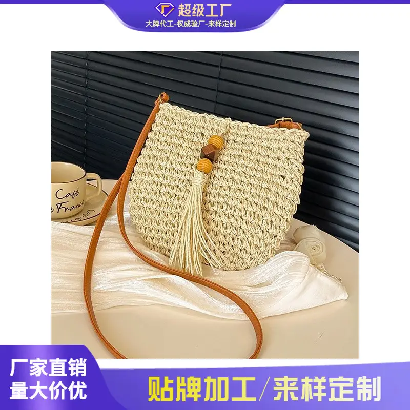 Bohemian Straw Tassel Shoulder Bag Brown 2026