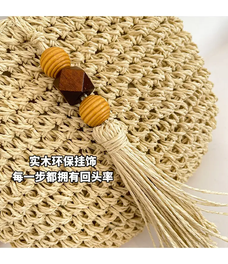 Bohemian Straw Tassel Shoulder Bag Brown 2026 — feature 13