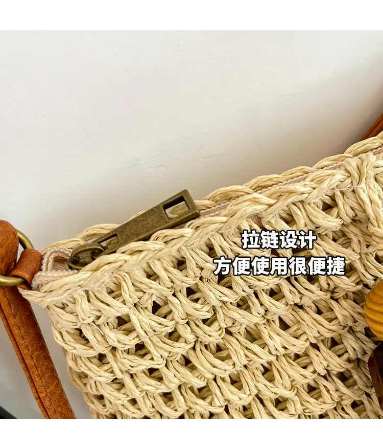 Bohemian Straw Tassel Shoulder Bag Brown 2026 — feature 14
