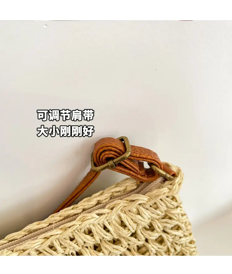 Bohemian Straw Tassel Shoulder Bag Brown 2026 — feature 15