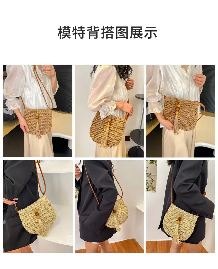 Bohemian Straw Tassel Shoulder Bag Brown 2026 — feature 17