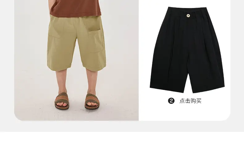 Boys T-Shirt Smiley Cotton Shorts Summer Wear — feature 10
