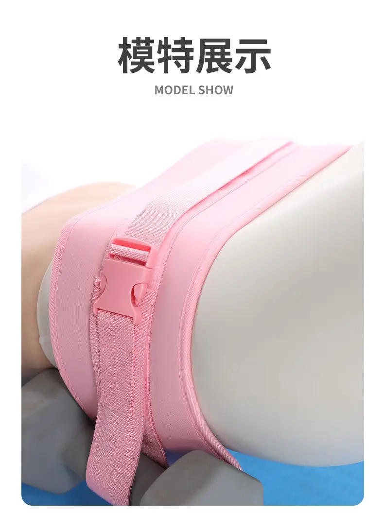 Professional Hip Thrust Weight Belt Pink Black Adjustable — feature 11