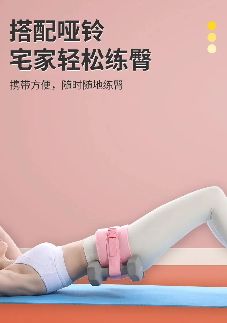 Professional Hip Thrust Weight Belt Pink Black Adjustable — feature 3