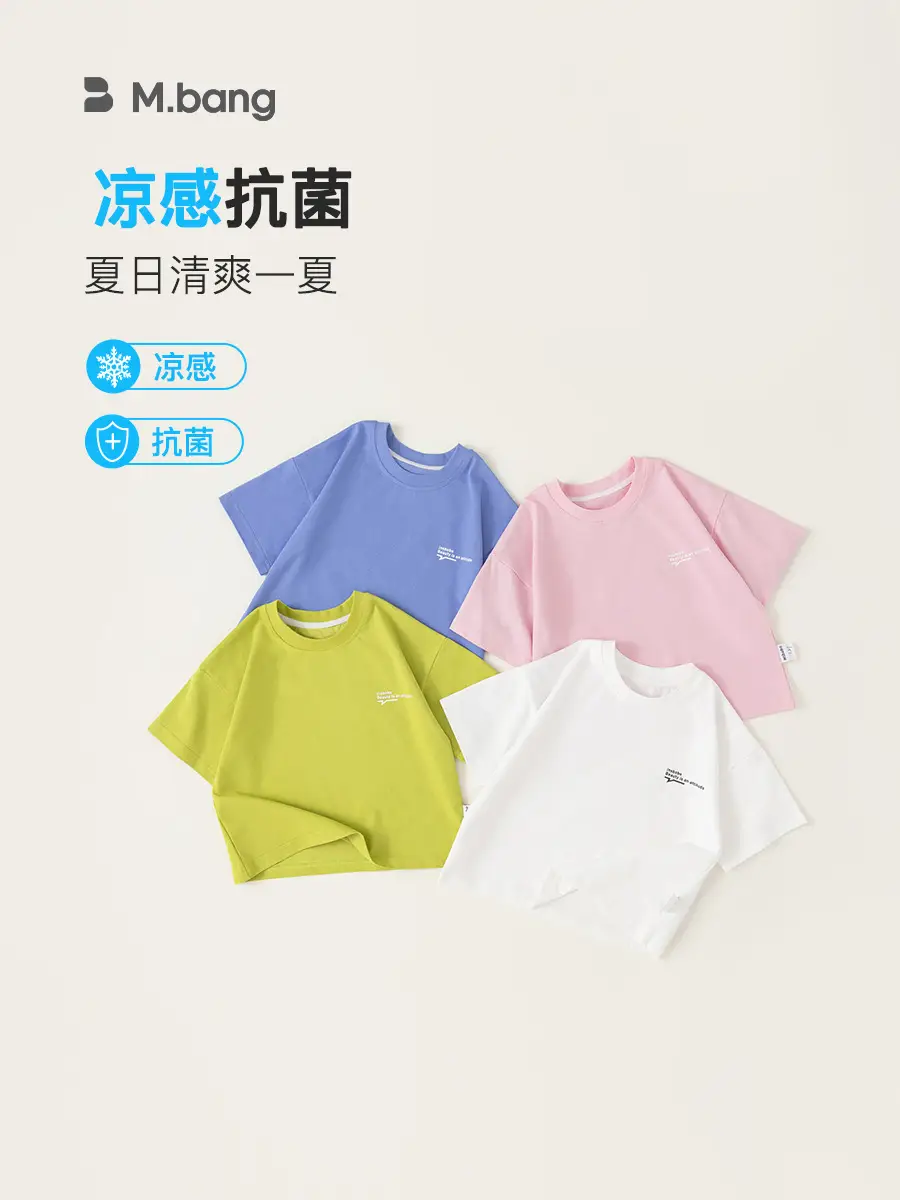 Girls Blue Cotton T-Shirt Xy84180 - Image 5