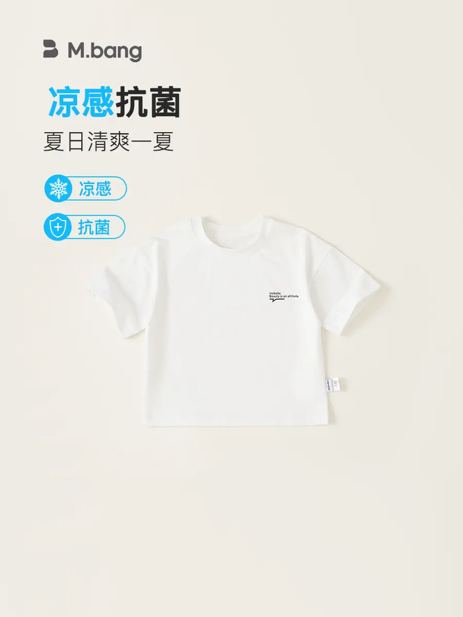Girls Blue Cotton T-Shirt Xy84180 - Image 6