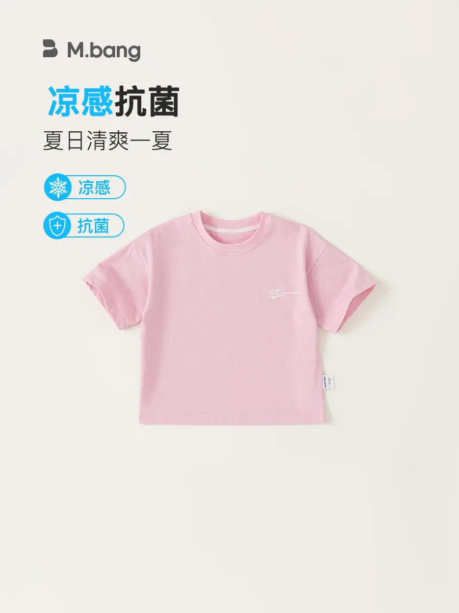 Girls Blue Cotton T-Shirt Xy84180 - Image 7