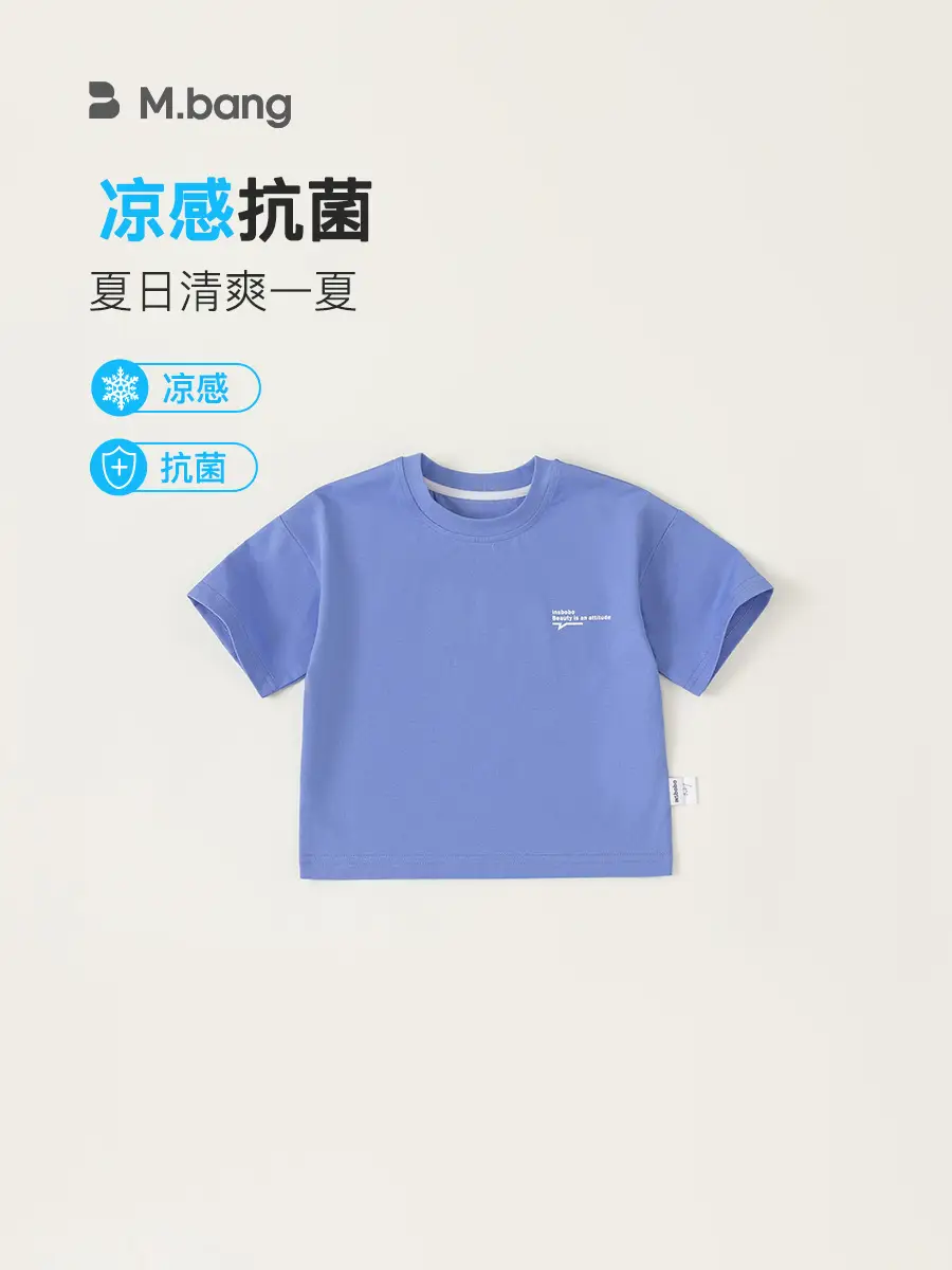 Girls Blue Cotton T-Shirt Xy84180 - Image 8