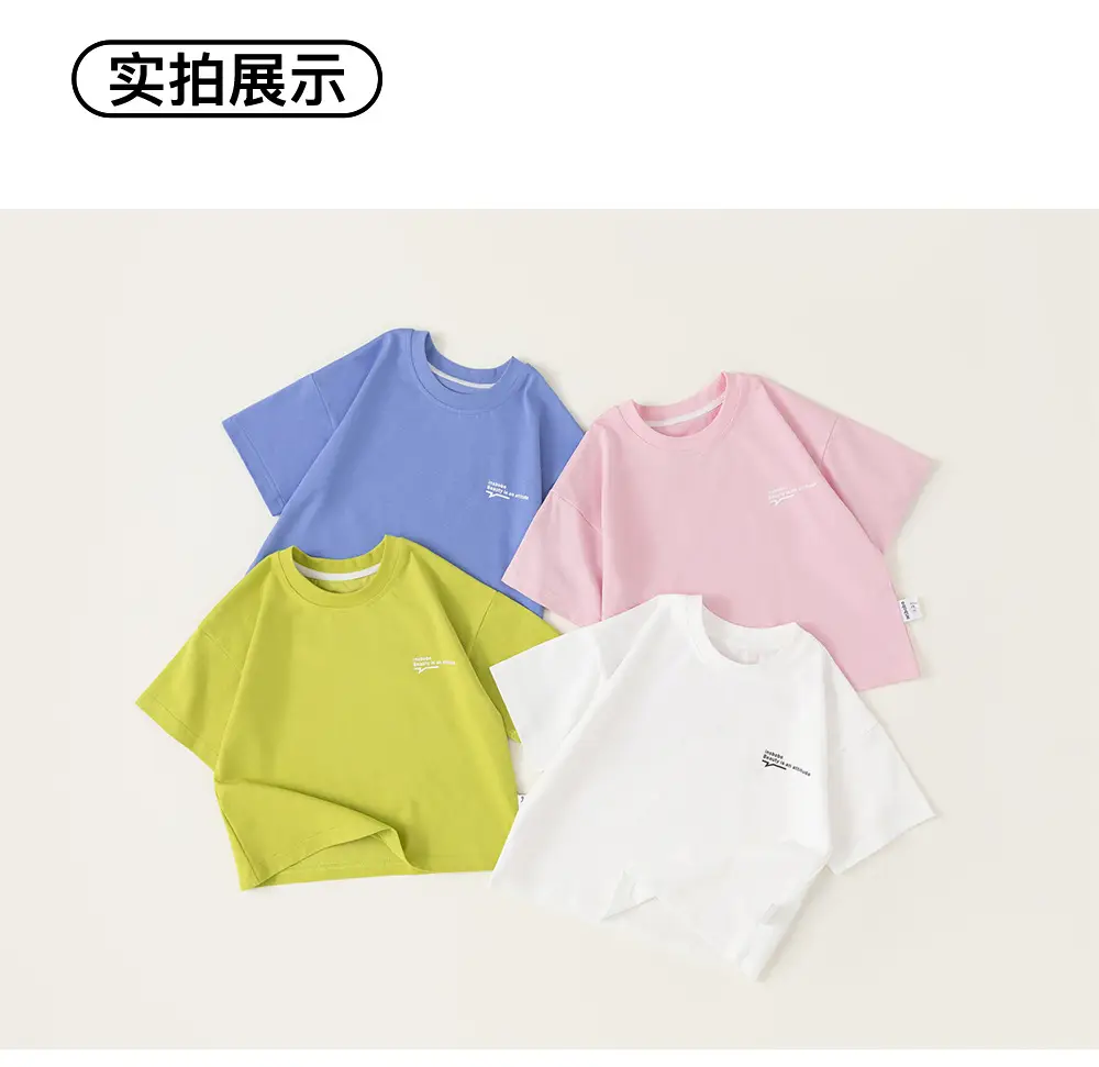 Girls Blue Cotton T-Shirt Xy84180 — feature 11