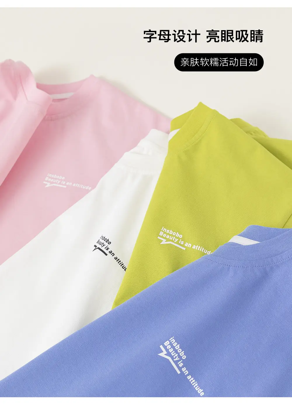 Girls Blue Cotton T-Shirt Xy84180 — feature 3