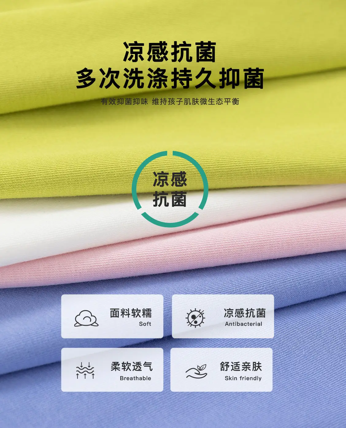 Girls Blue Cotton T-Shirt Xy84180 — feature 4
