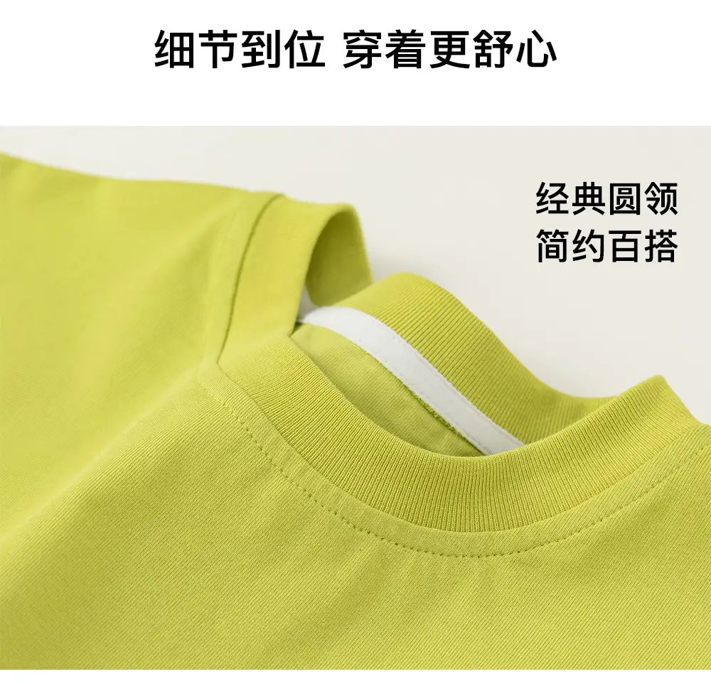 Girls Blue Cotton T-Shirt Xy84180 — feature 6