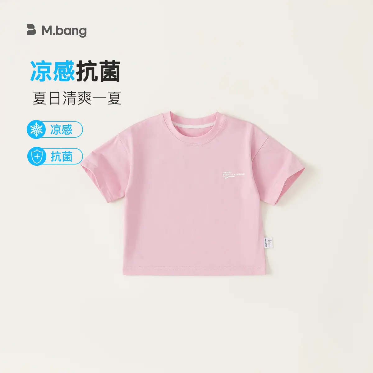Girls Blue Cotton T-Shirt Xy84180 - Image 2