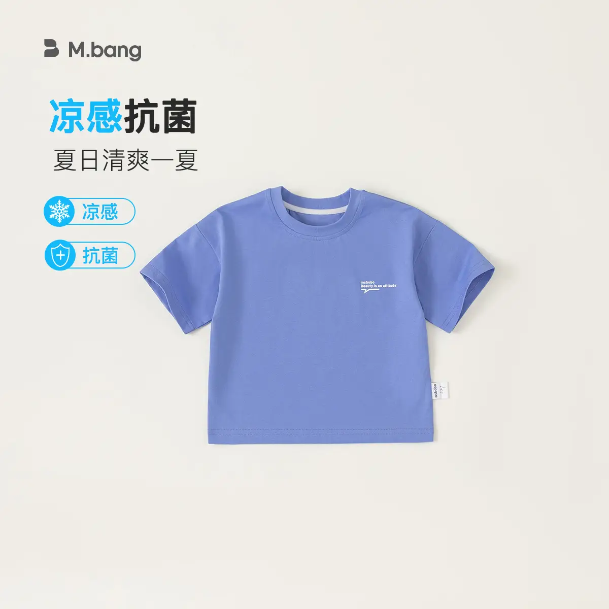 Girls Blue Cotton T-Shirt Xy84180 - Image 3