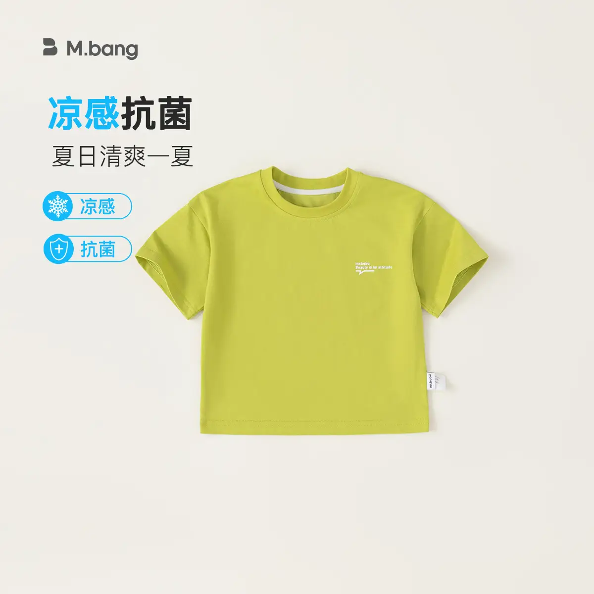 Girls Blue Cotton T-Shirt Xy84180 - Image 4