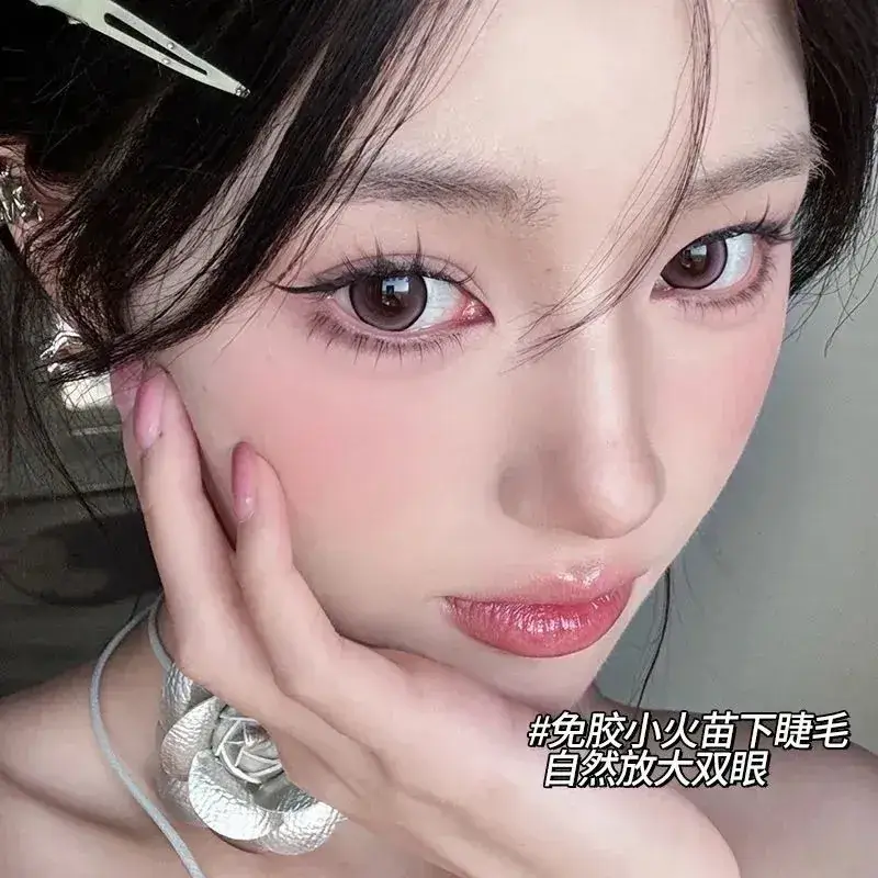 False Eyelashes Self-Adhesive Glue-Free Natural Look — feature 21