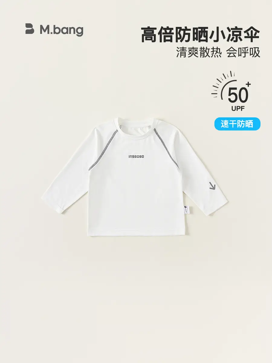 Girls Sun Protective Long Sleeve T-Shirt White Summer - Image 5