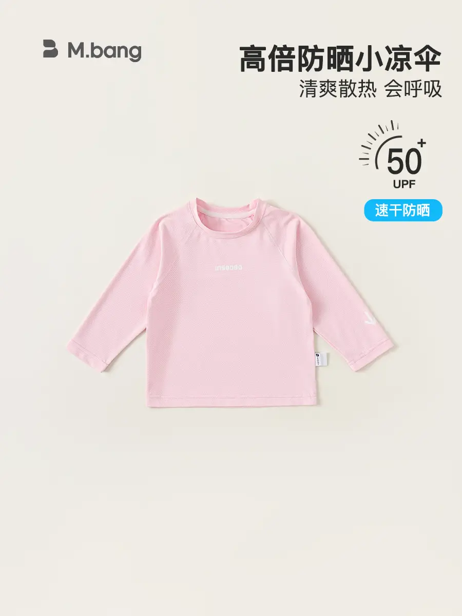 Girls Sun Protective Long Sleeve T-Shirt White Summer - Image 6