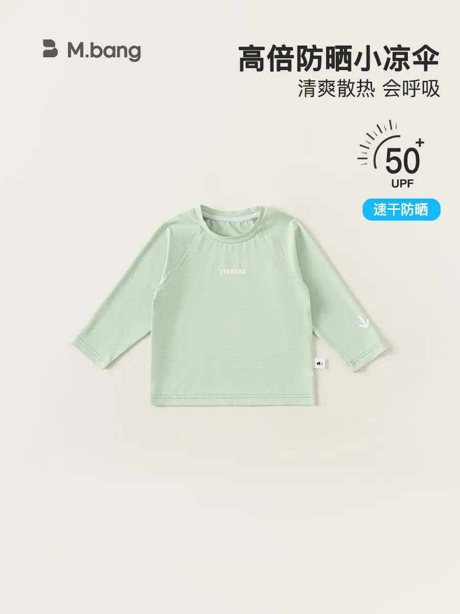 Girls Sun Protective Long Sleeve T-Shirt White Summer - Image 7