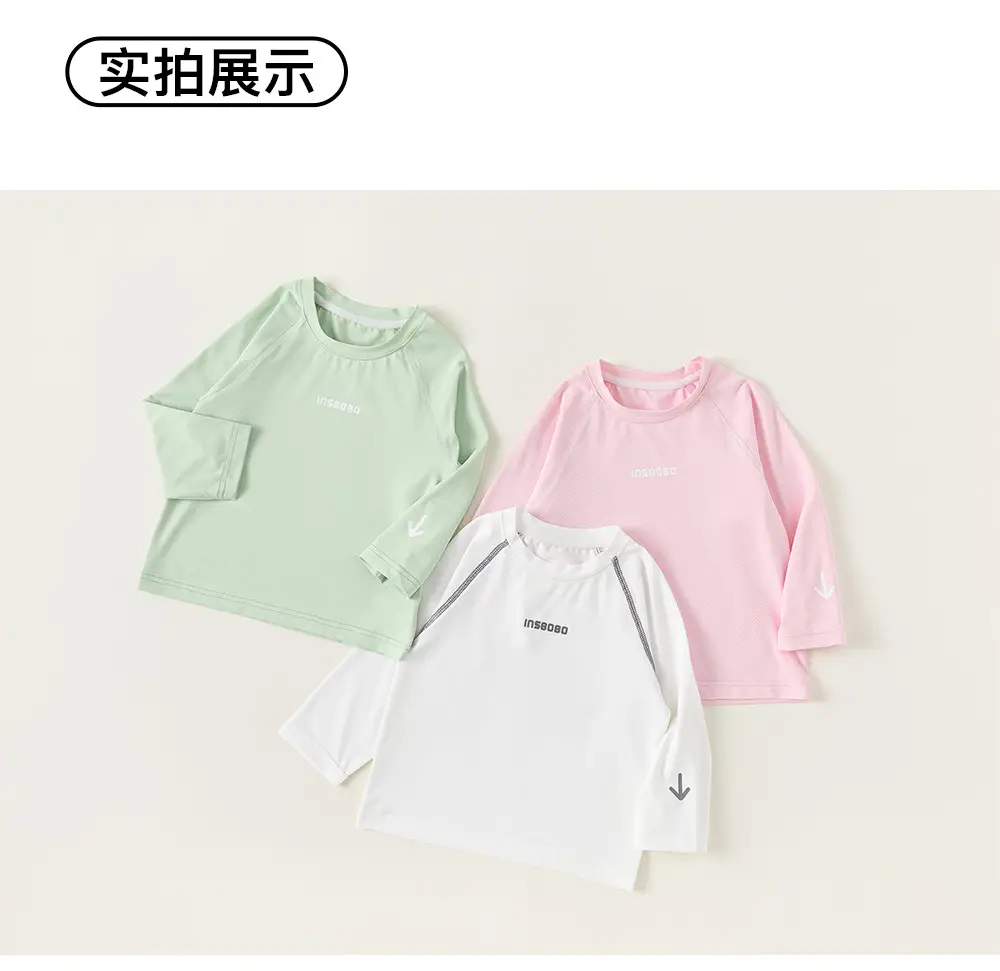 Girls Sun Protective Long Sleeve T-Shirt White Summer — feature 11