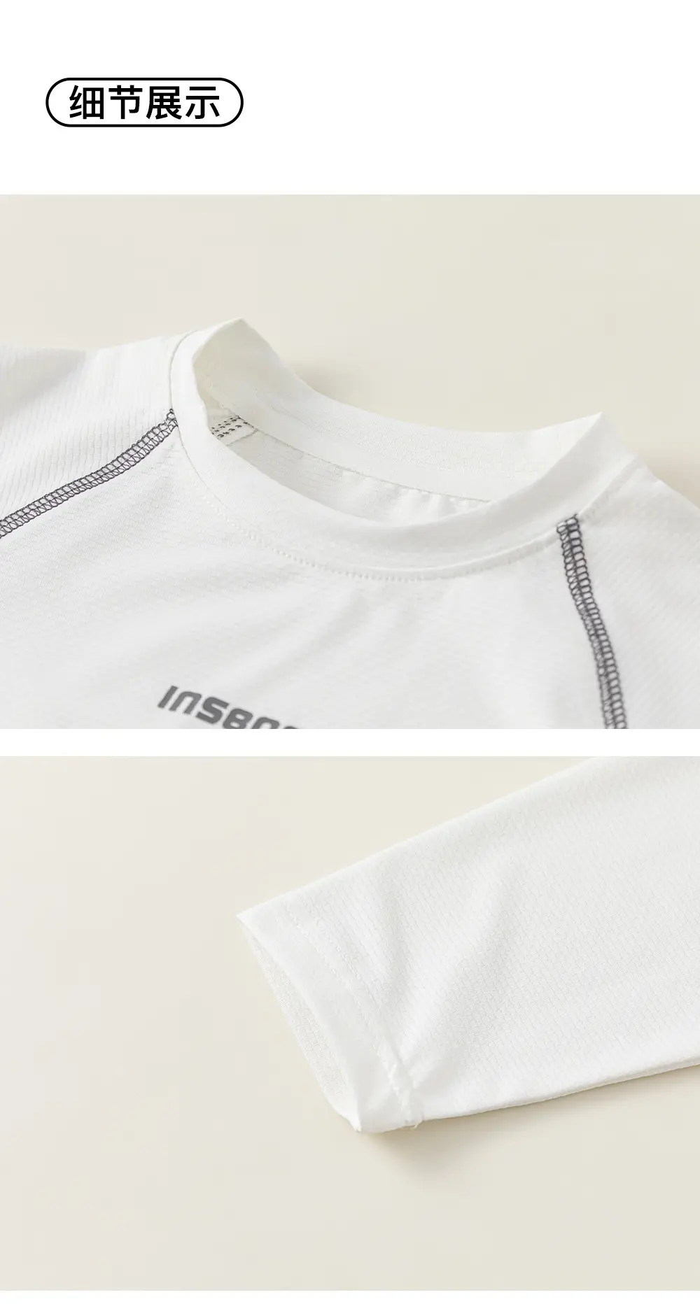 Girls Sun Protective Long Sleeve T-Shirt White Summer — feature 16