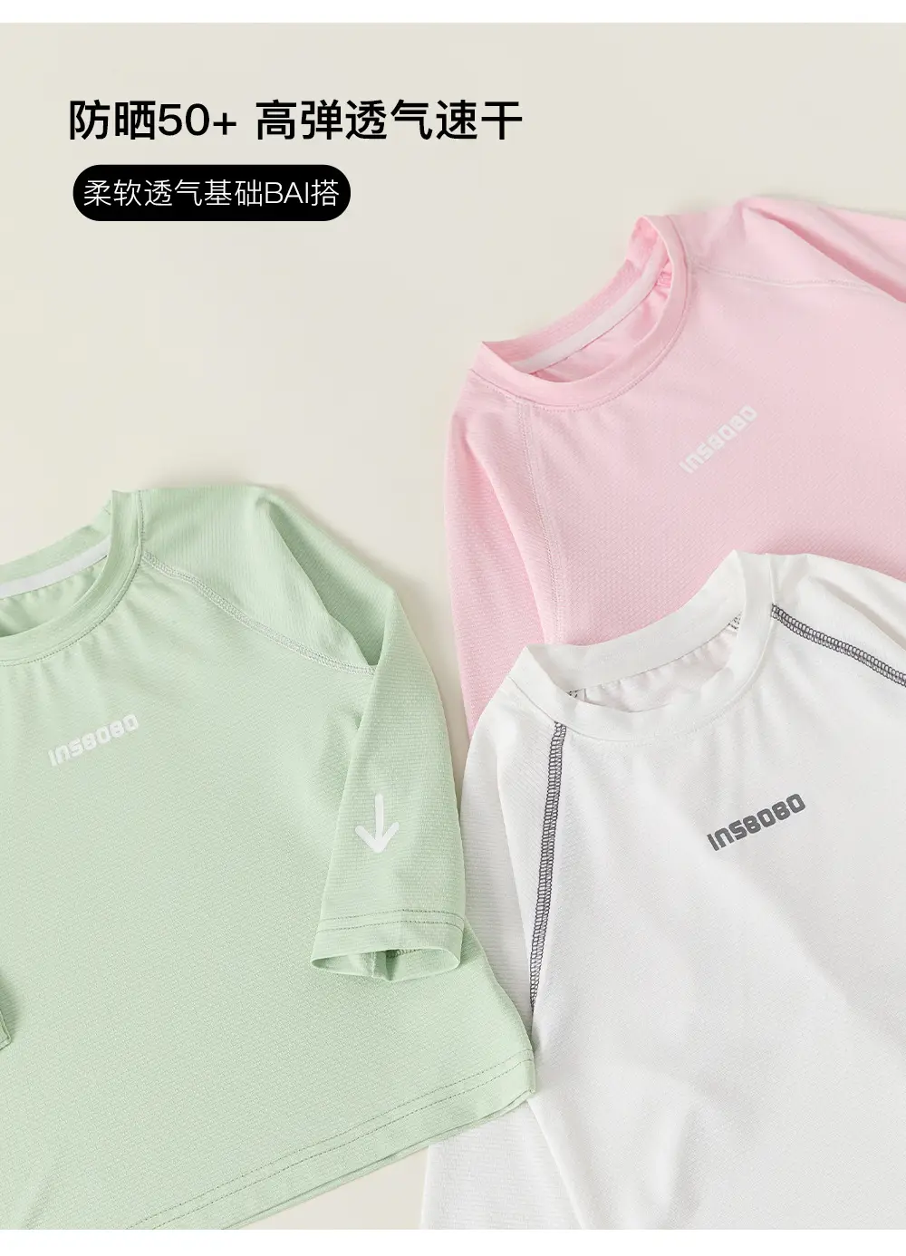 Girls Sun Protective Long Sleeve T-Shirt White Summer — feature 4