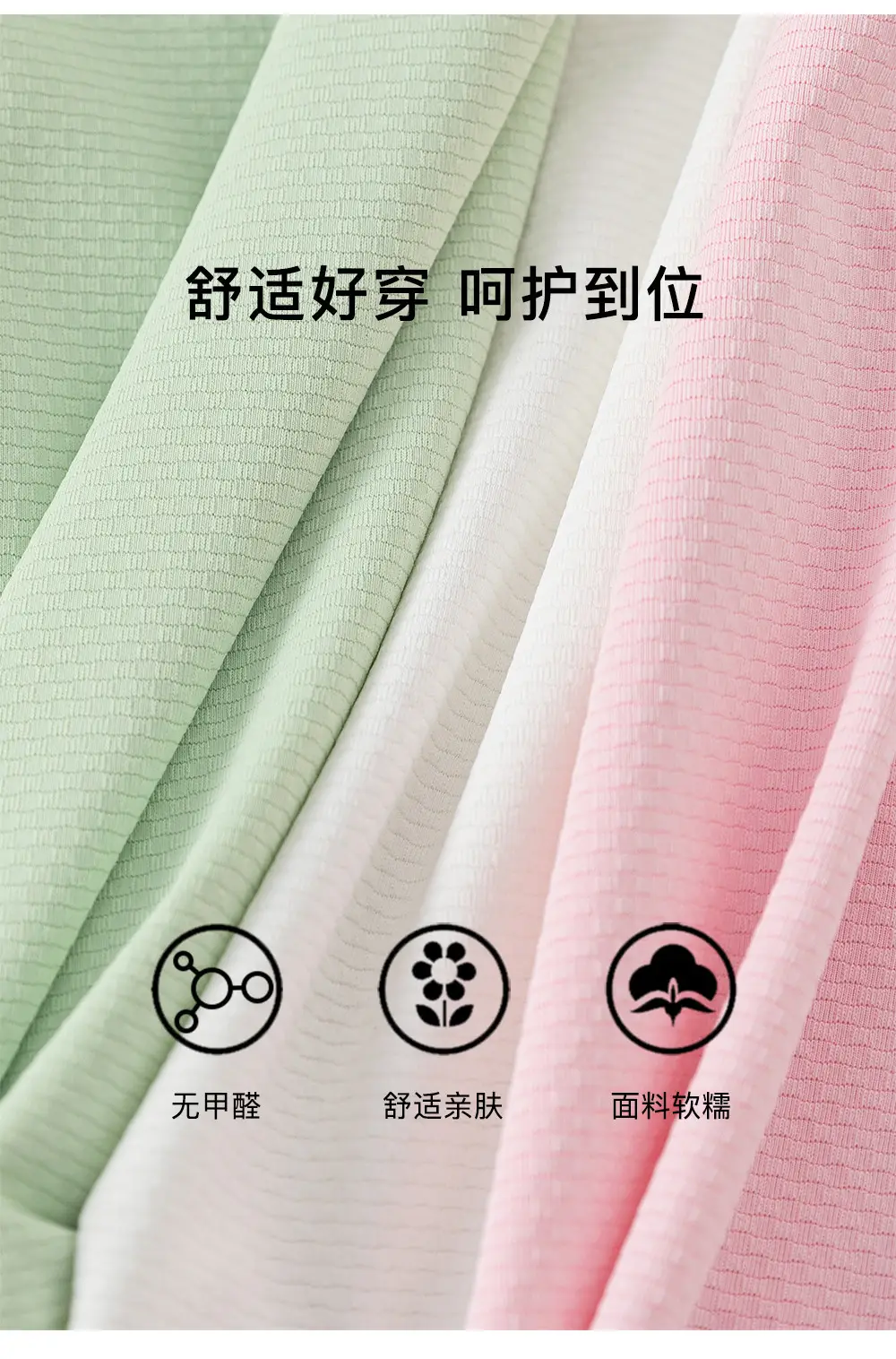Girls Sun Protective Long Sleeve T-Shirt White Summer — feature 6