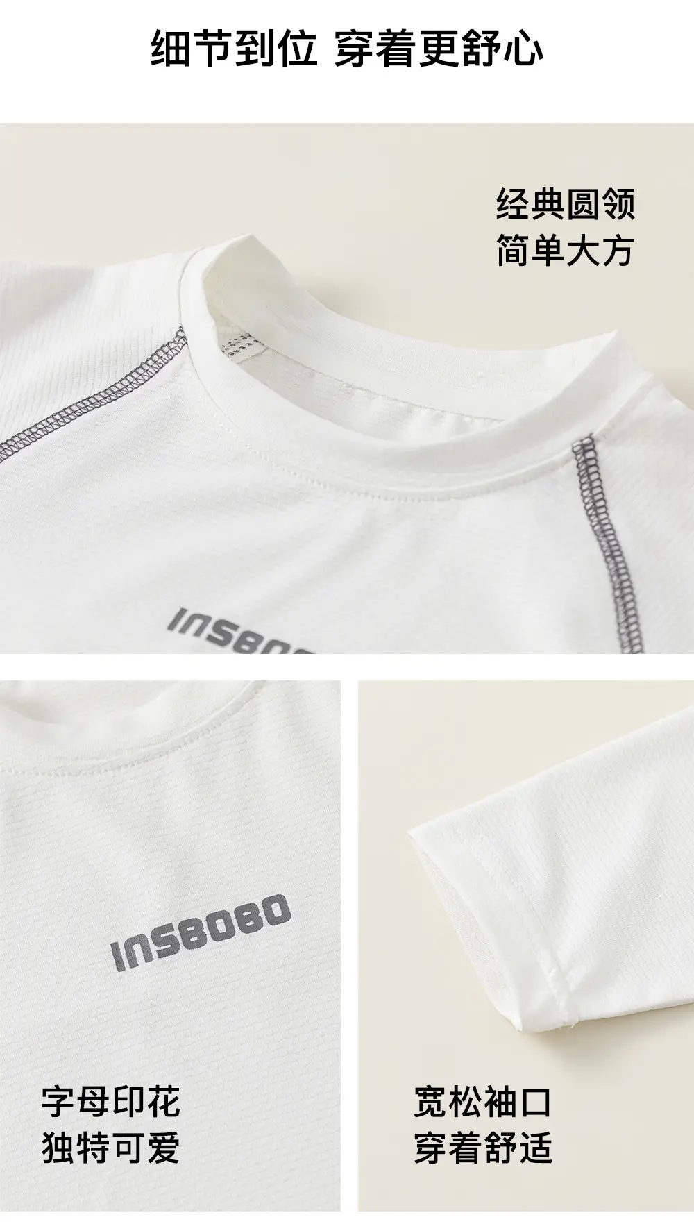 Girls Sun Protective Long Sleeve T-Shirt White Summer — feature 7
