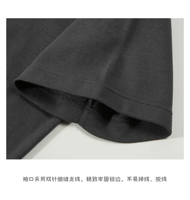 登爵男装直播货源宽松分割潮牌纯色t恤短袖 (14).jpg