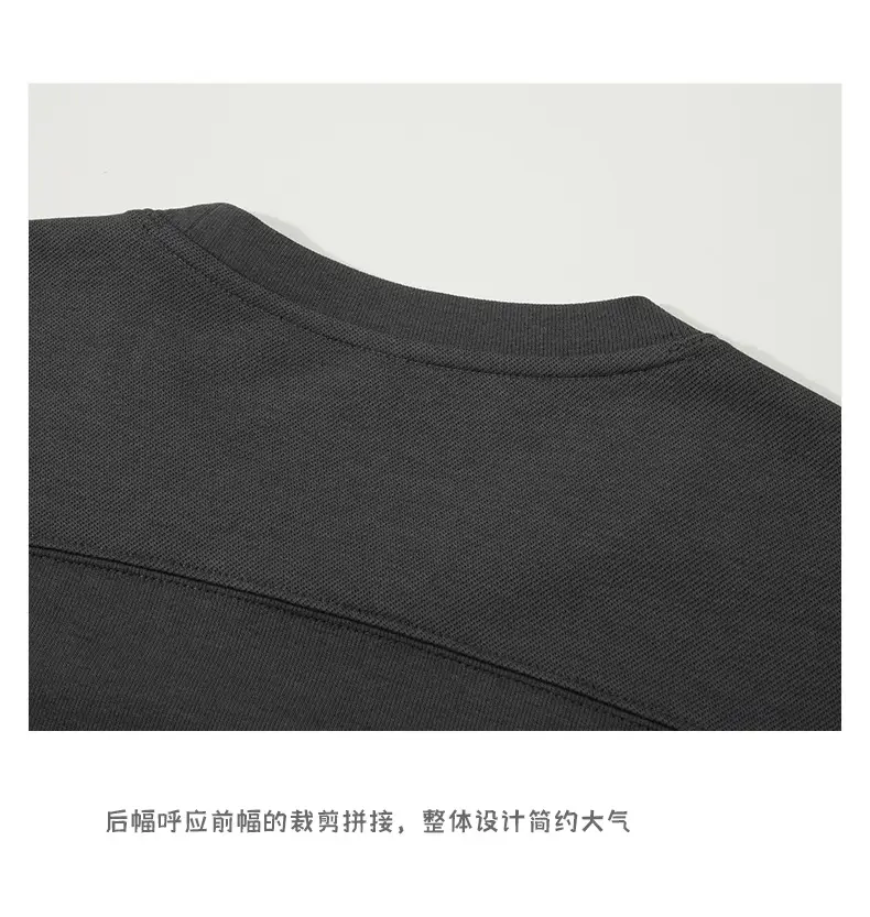 登爵男装直播货源宽松分割潮牌纯色t恤短袖 (17).jpg