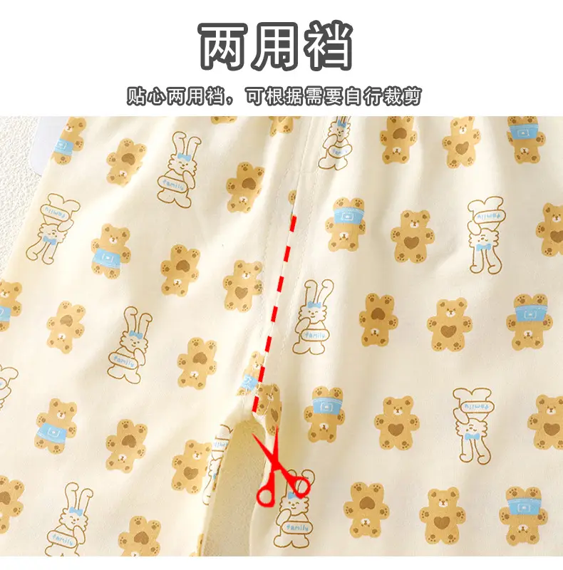 Pink Bunny Print Boys Summer Cotton Pajamas Set — feature 10