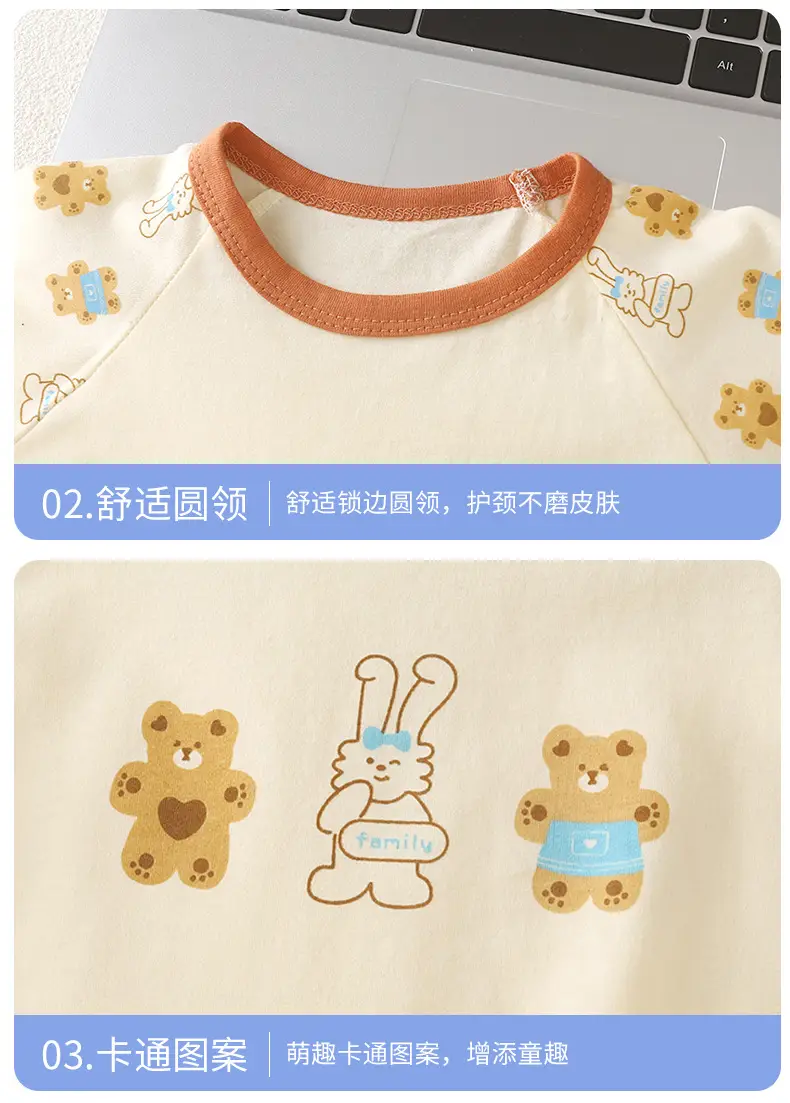 Pink Bunny Print Boys Summer Cotton Pajamas Set — feature 22