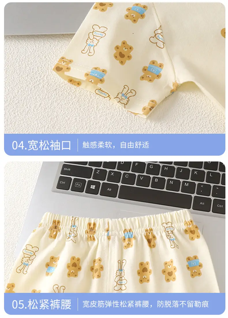 Pink Bunny Print Boys Summer Cotton Pajamas Set — feature 23