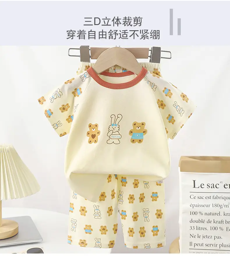 Pink Bunny Print Boys Summer Cotton Pajamas Set — feature 3
