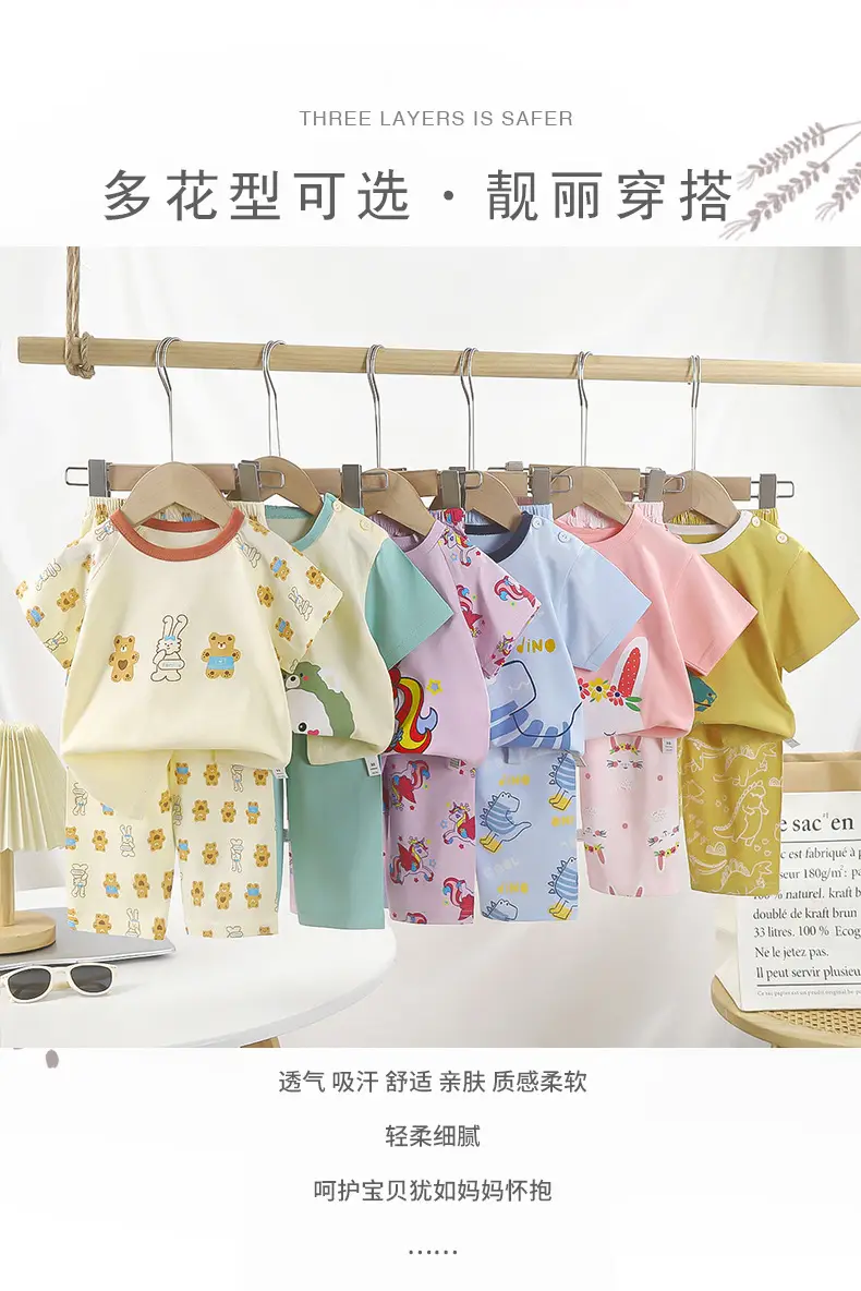 Pink Bunny Print Boys Summer Cotton Pajamas Set — feature 4