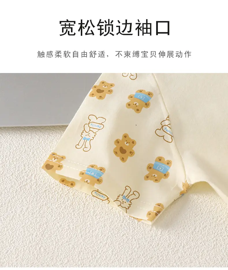 Pink Bunny Print Boys Summer Cotton Pajamas Set — feature 7