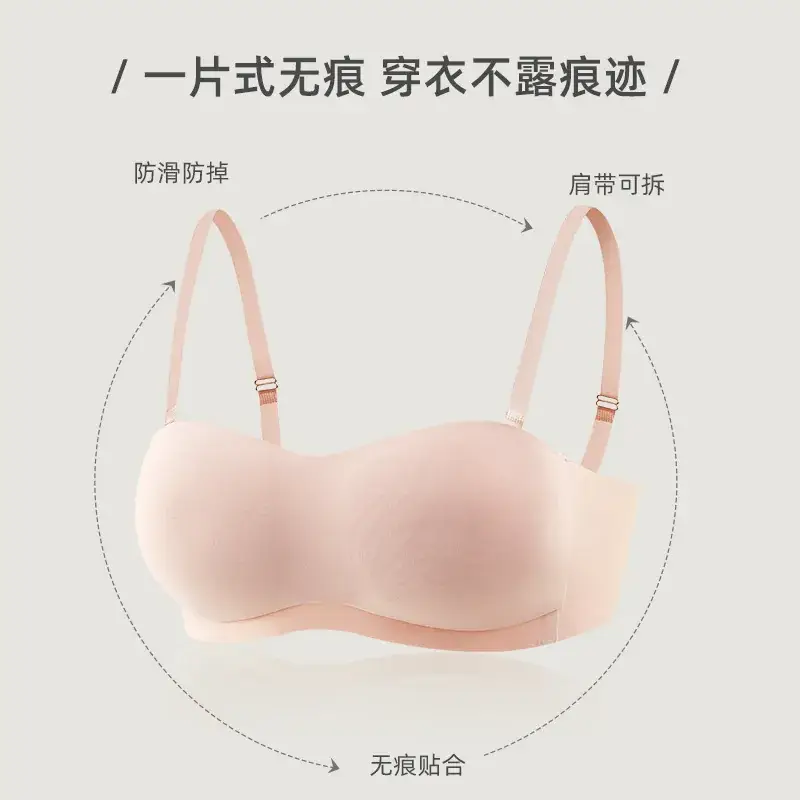 Pink Princess One-piece Tube Top Summer Wear