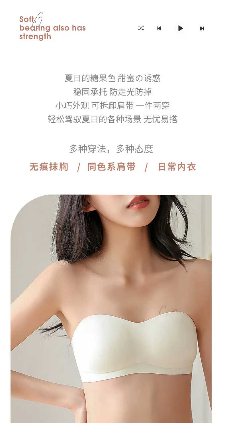 Pink Princess One-piece Tube Top Summer Wear — feature 6