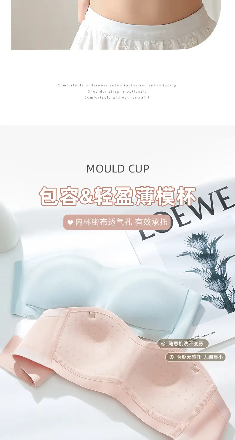 Pink Princess One-piece Tube Top Summer Wear — feature 7