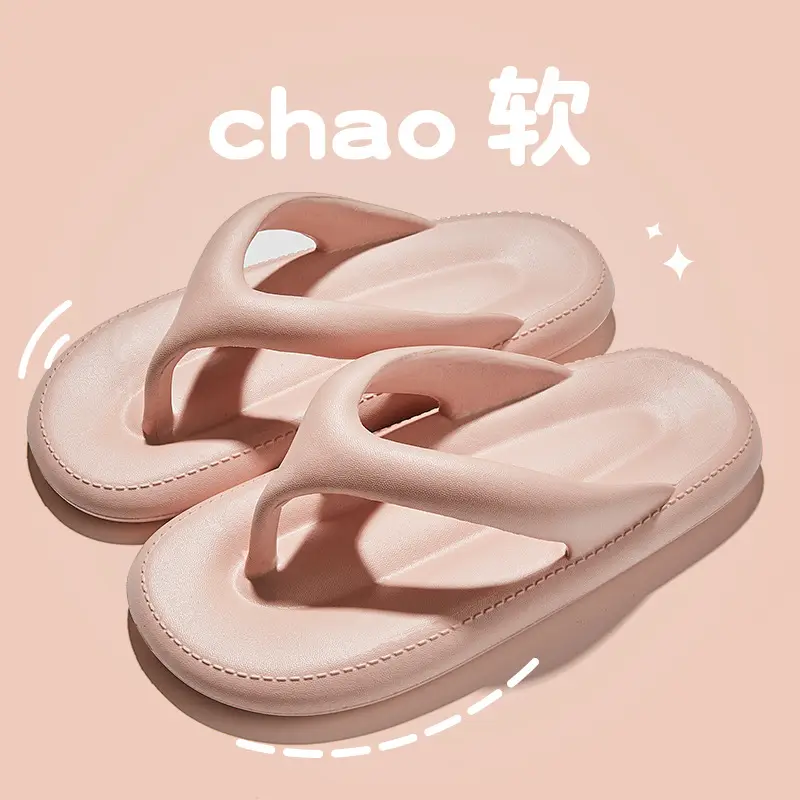 Feeling Flip-flops Women's Summer Outer Wear 2024 New Couple Non-slip Seaside Clip Flip-flops High-end Sandals and Slippers - Image 5