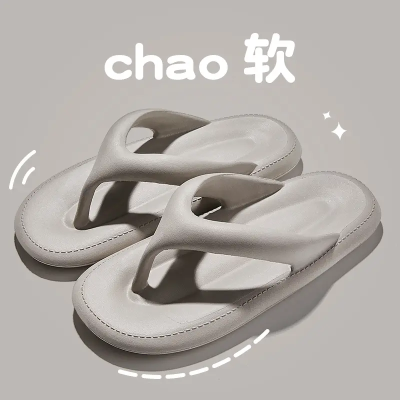 Feeling Flip-flops Women's Summer Outer Wear 2024 New Couple Non-slip Seaside Clip Flip-flops High-end Sandals and Slippers - Image 6