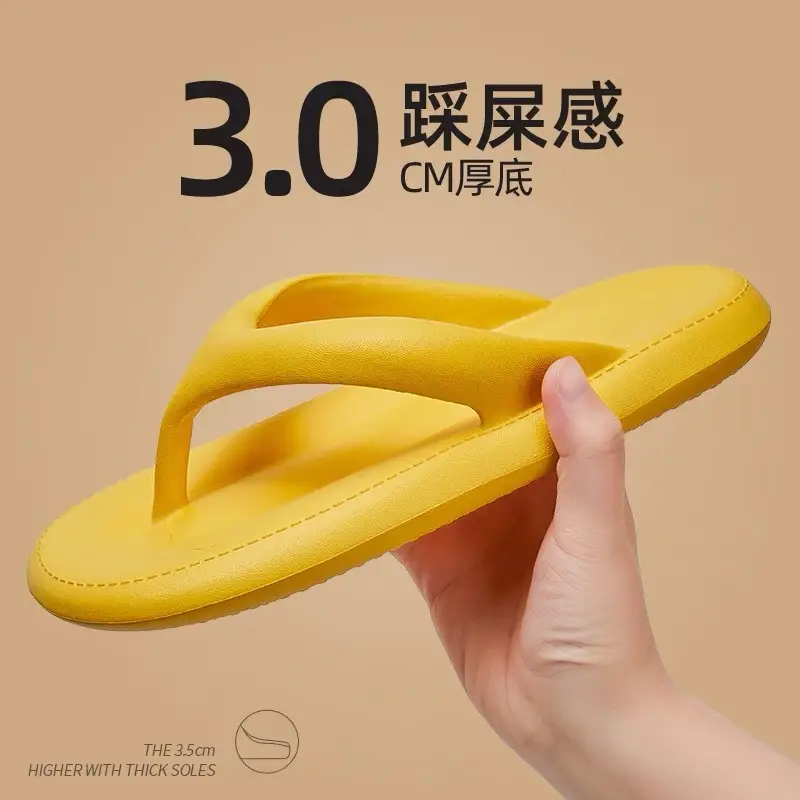 Feeling Flip-flops Women's Summer Outer Wear 2024 New Couple Non-slip Seaside Clip Flip-flops High-end Sandals and Slippers - Image 7