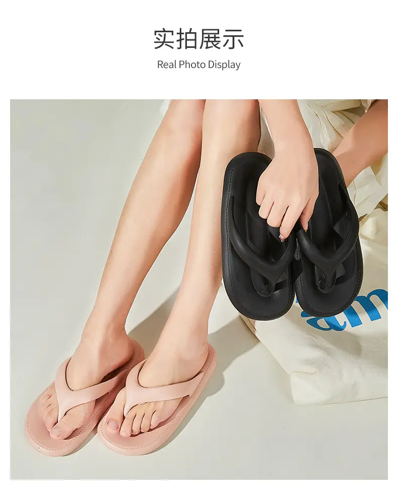 Feeling Flip-flops Women's Summer Outer Wear 2024 New Couple Non-slip Seaside Clip Flip-flops High-end Sandals and Slippers — feature 10