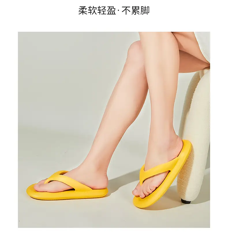 Feeling Flip-flops Women's Summer Outer Wear 2024 New Couple Non-slip Seaside Clip Flip-flops High-end Sandals and Slippers — feature 11