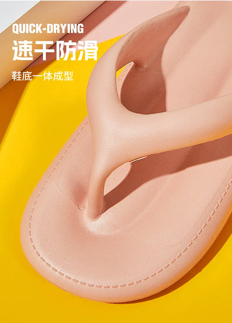 Feeling Flip-flops Women's Summer Outer Wear 2024 New Couple Non-slip Seaside Clip Flip-flops High-end Sandals and Slippers — feature 4