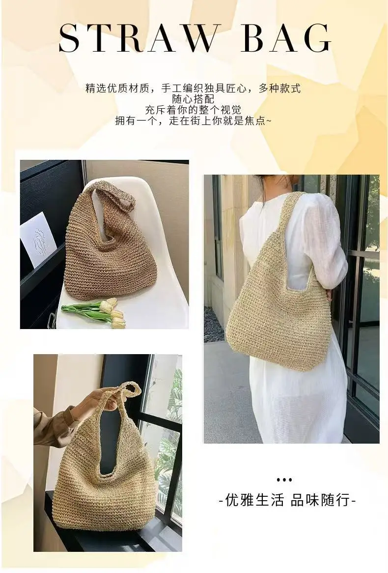 Handmade Woven Straw Tote Bag for Women Large Capacity — feature 4