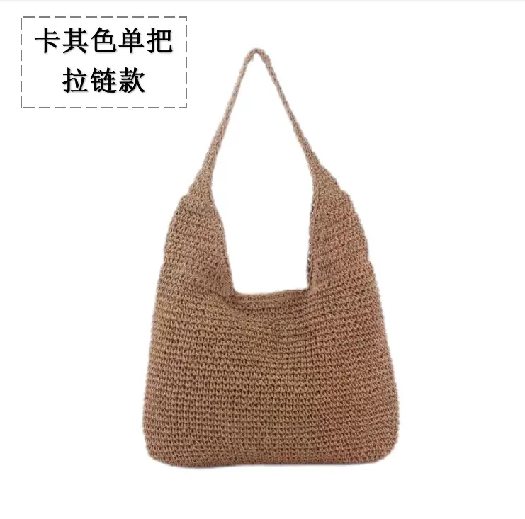 Handmade Woven Straw Tote Bag for Women Large Capacity
