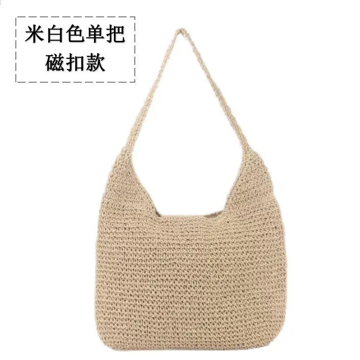 Handmade Woven Straw Tote Bag for Women Large Capacity